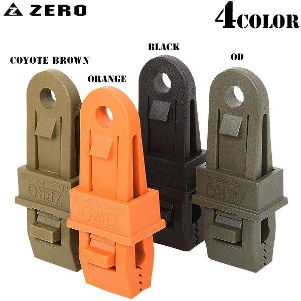 MILITARY（ミリタリー） ZERO ゼロ AL-082 ZERO ALLIGATOR CLIP