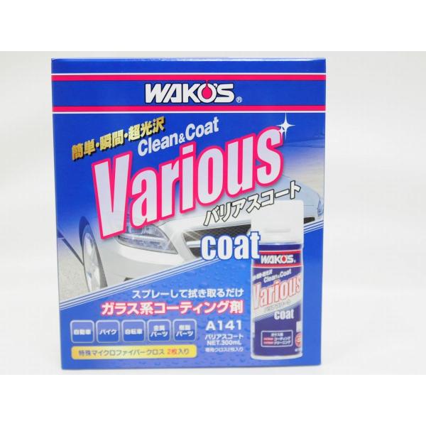 we-love-snow_variosucoat