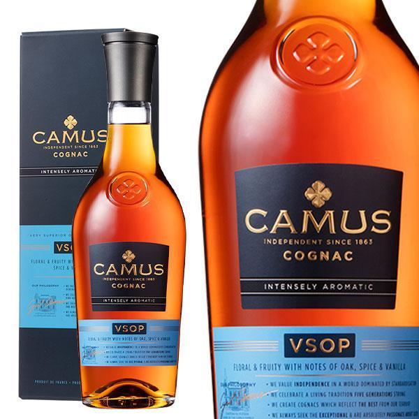 カミュ VSOP 40％ 700ml 箱入り 正規 （フランス コニャック