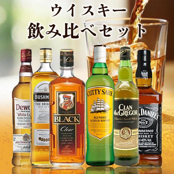 wineuki_9903000025824