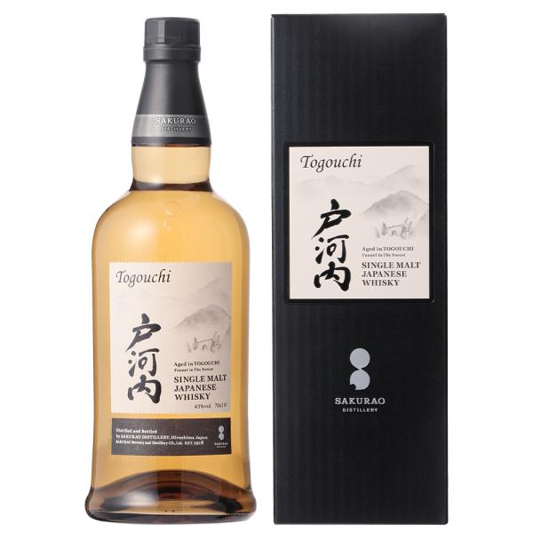 正規品 箱入】戸河内 シングル モルト ジャパニーズ ウイスキー 700ml