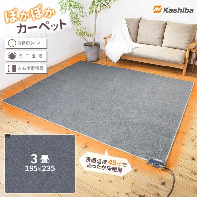 ホットカーペット 3畳のおすすめ人気商品一覧 通販 - Yahoo!ショッピング