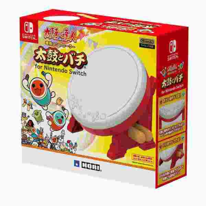 太鼓の達人専用コントローラー 太鼓とバチ NSW: スクール・ホビー