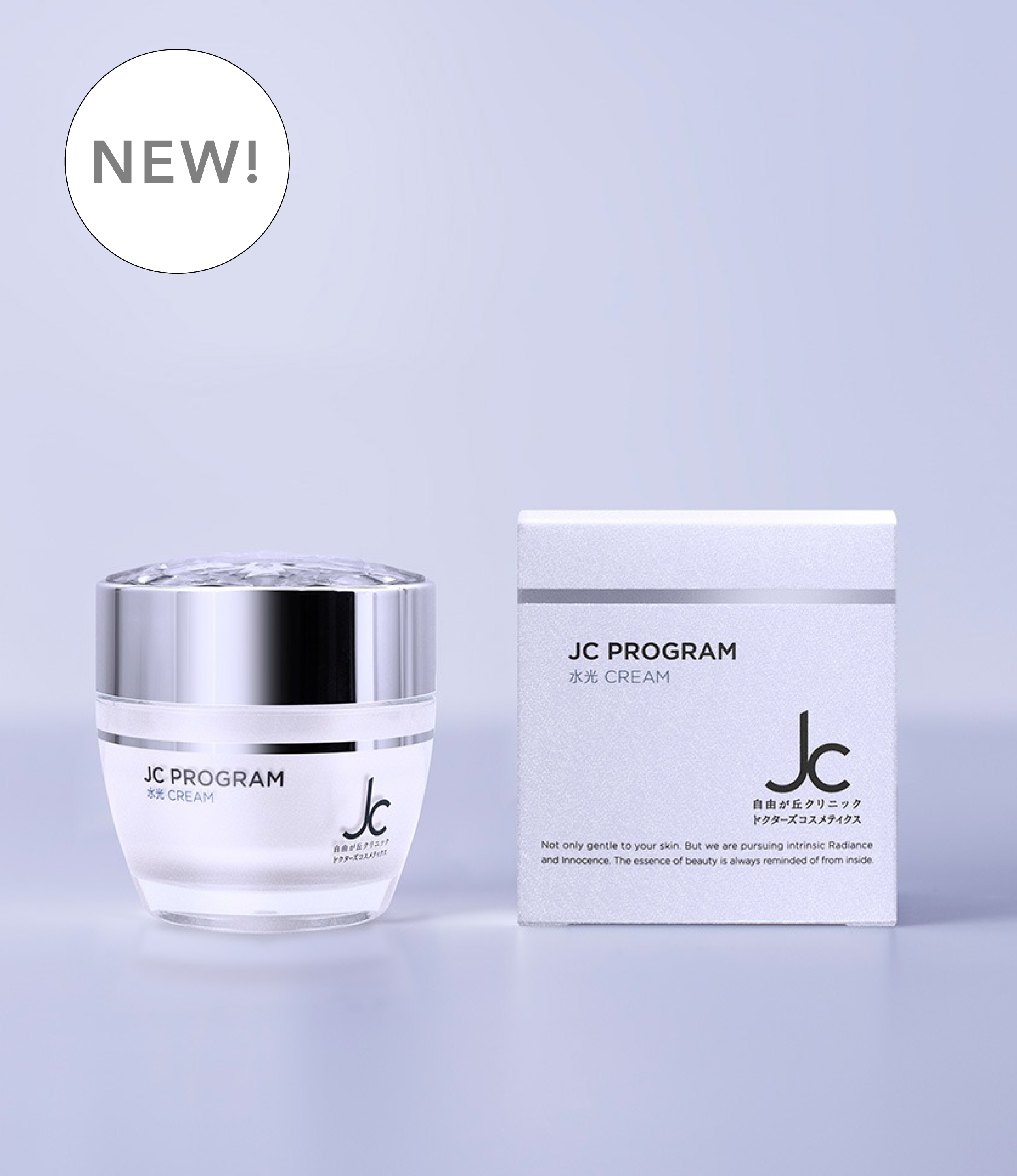 JC 3GF エッセンス リッチ プラス 100mL - JCDC公式通販