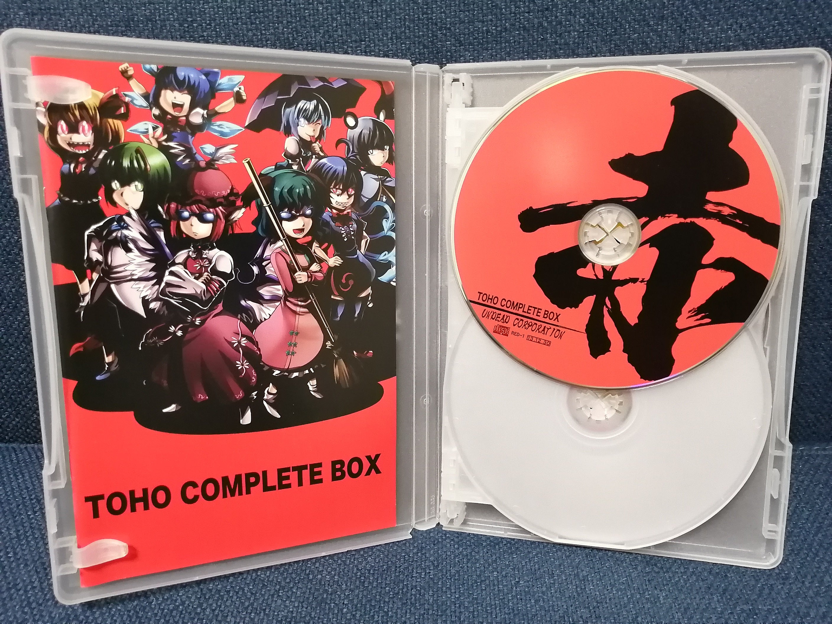 TOHO COMPLETE BOX on BOX2 VGMdb TOHO COMPLETE BOX Undead