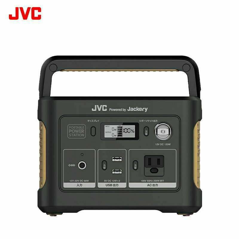半年延長保証対象商品】ポータブル電源 コンパクトモデル 375Wh BN