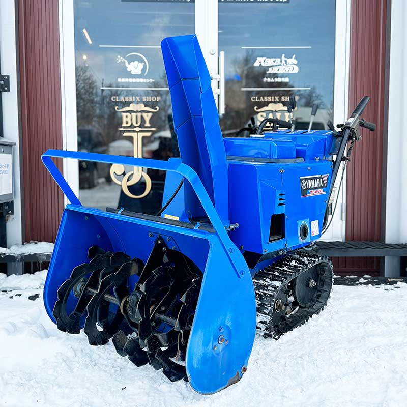 青色 イセキ除雪機 キャタピラ式 青色 イセキ除雪機 キャタピラ式
