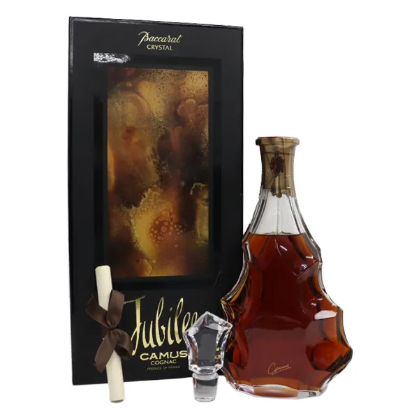 カミュ ジュビリー（CAMUS Jubilee） | お酒買取専門店JOYLAB｜高価
