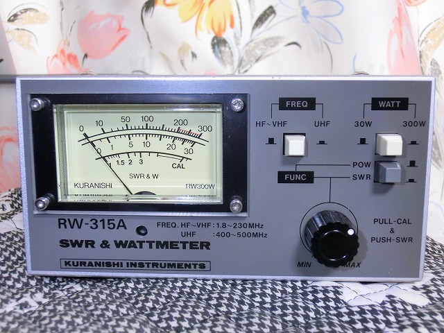 JE3JLB クラニシRW-315Aの修理
