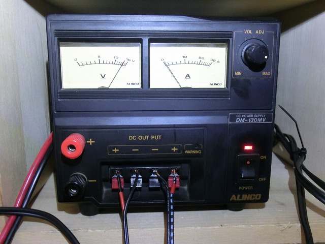 JE3JLB アルインコ DM-130MV 電源の修理