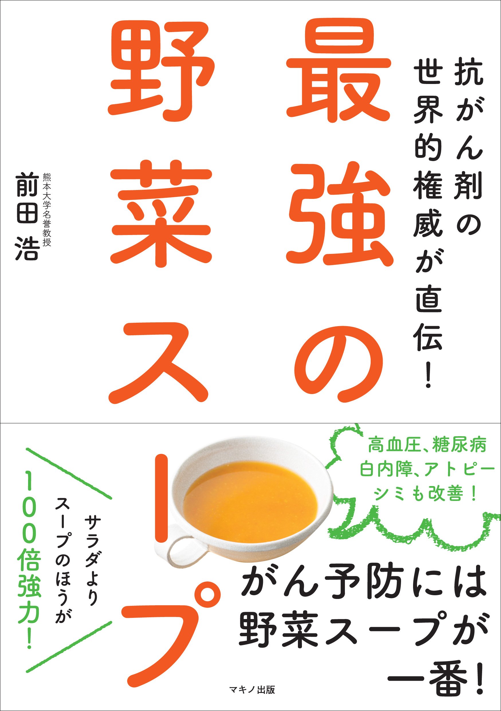 book10-01.jpg