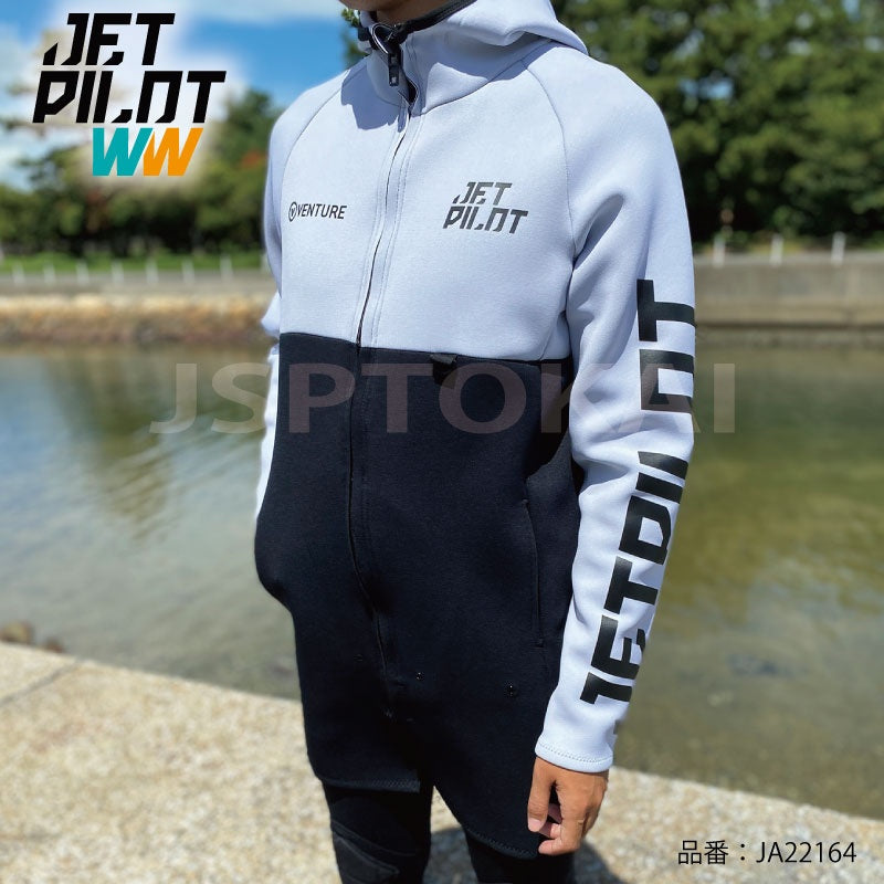 JETPILOT ツアーコート Mサイズ 黒 カモフラ T7 JETPILOT ツアーコート
