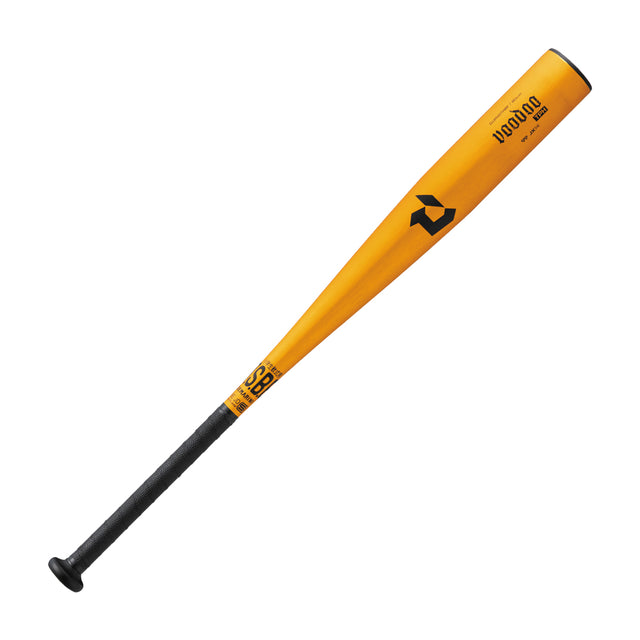 ディマリニ・ヴードゥ TPH H&H 中学硬式用 by Wilson Japan Baseball