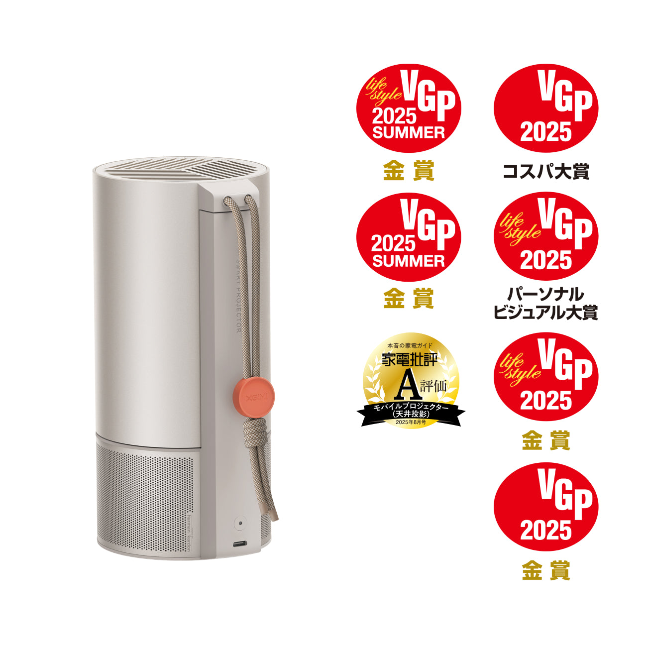 XGIMI MoGo 3 Pro