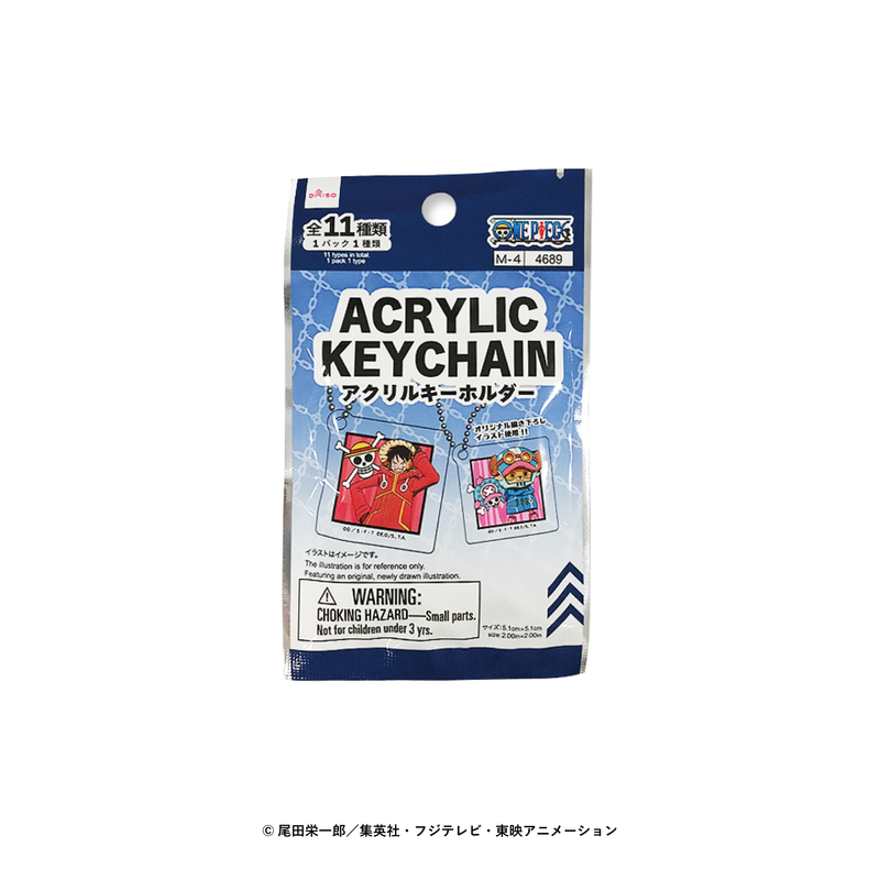 アクリルキーホルダー（ONE PIECE） - 100均 通販 ダイソー