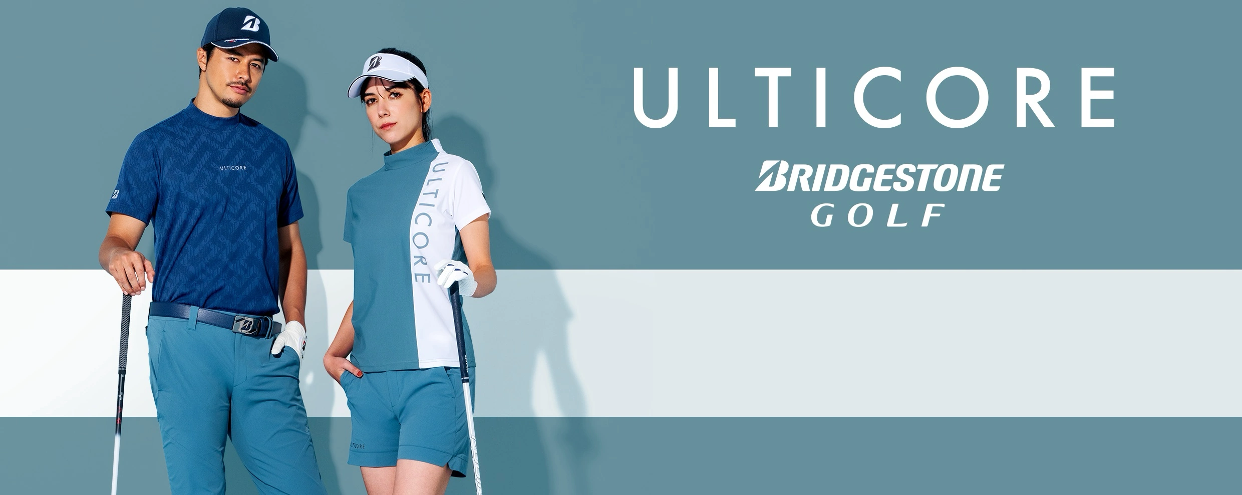 ブリヂストンゴルフ アルティコア | BRIDGESTONE GOLF -ブリヂストン
