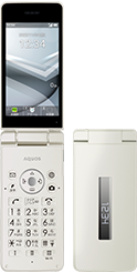 AQUOS ケータイ4 A206SH ワイモバイルのスペック・性能｜AQUOS：シャープ