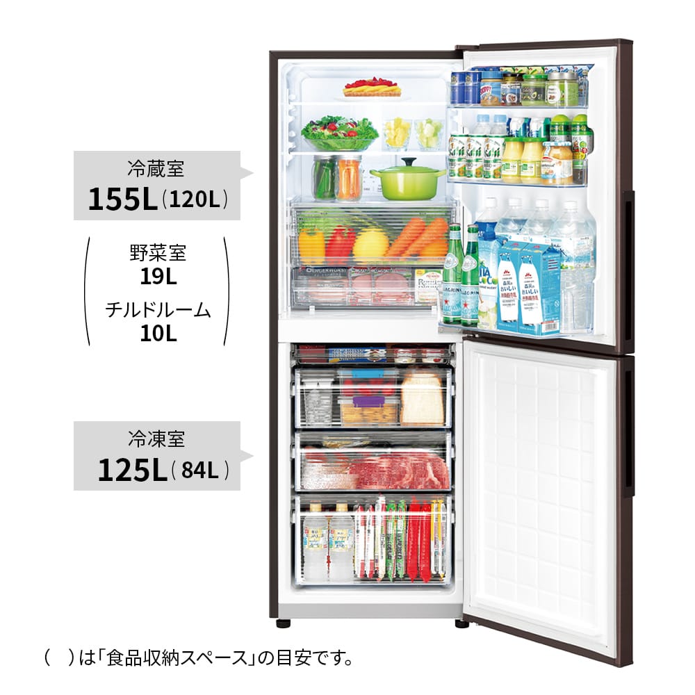SJ-PD28P | 冷蔵庫：シャープ