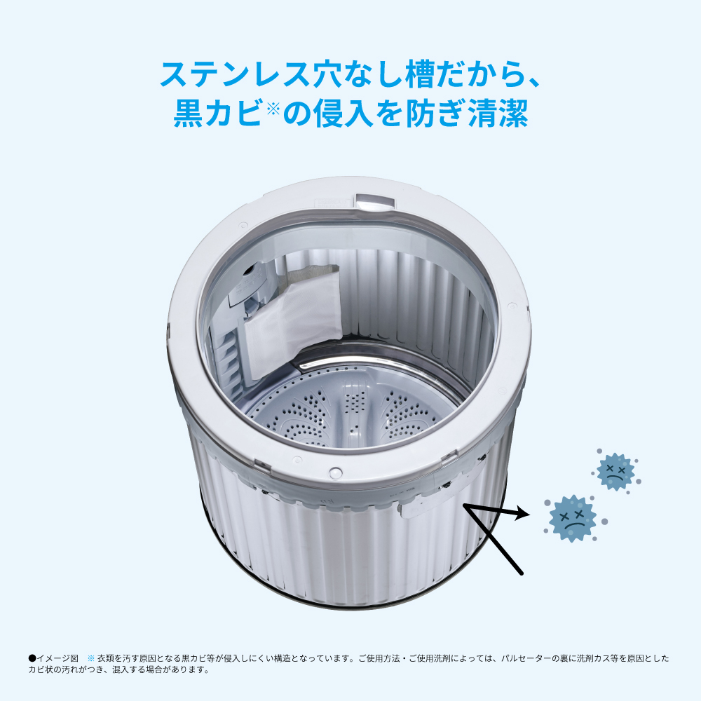 ES-GE7H | 洗濯機：シャープ
