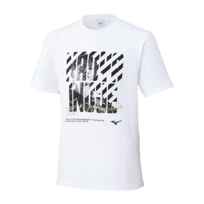 Mizuno HIGASHIYAMA BASKETBALL Tシャツ 2XL Mizuno HIGASHIYAMA