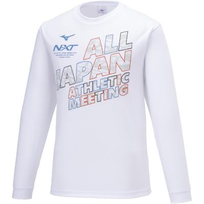 大会記念N-XT 長袖Tシャツ|32JAX312|ミズノトレーニング|トレーニング