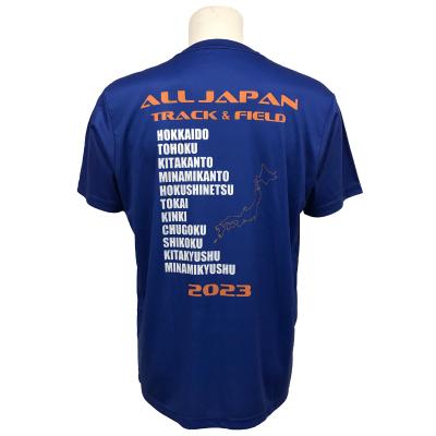 東山インターハイ記念tシャツ 激レア」東山バスケ 福岡インターハイ