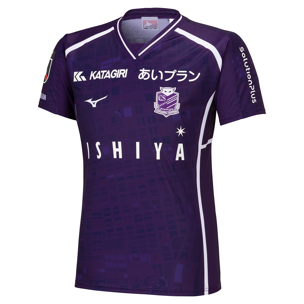 数量限定】北海道コンサドーレ札幌 2024 アウェイ オーセンティックGK