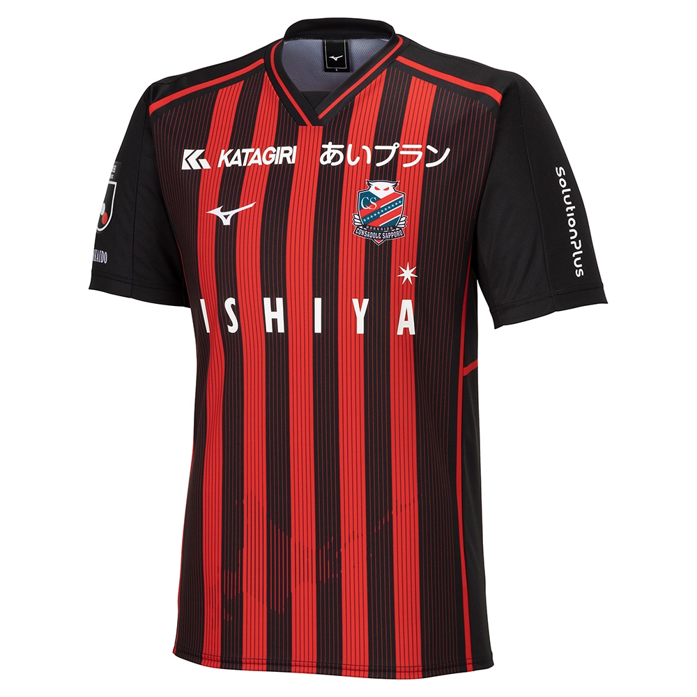 数量限定】北海道コンサドーレ札幌 2024 ホーム レプリカユニフォーム