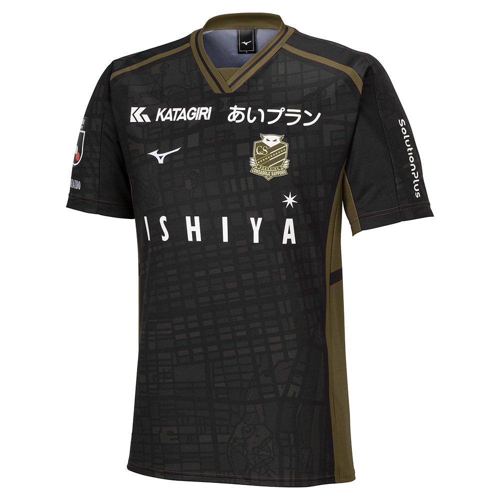 数量限定】北海道コンサドーレ札幌 2024 アウェイ レプリカ