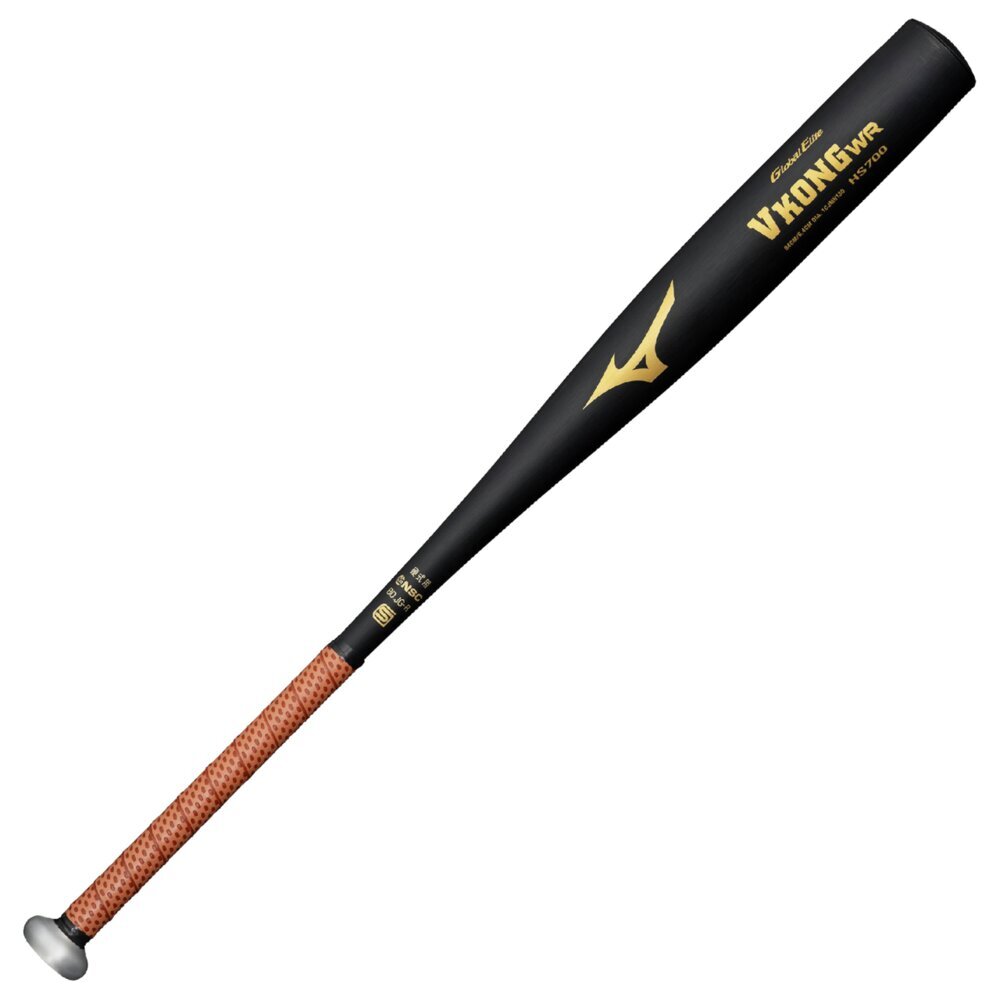 ミズノプロ 硬式 オーダー 金属 バット 84cm ミズノプロ 硬式用金属
