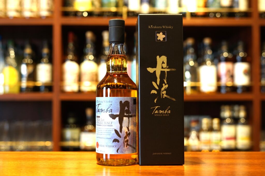 レビュー】黄桜 丹波シングルモルト Bottled in 2024 1st－特徴や味