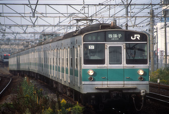 203系0番台
