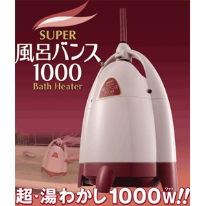 P05F07R｜住設ドットコム風呂バンス1000[風呂用電気ヒーター][簡単追い