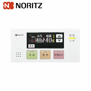 RC-7507S-3 0704066｜ノーリツ浴室リモコン[給湯専用タイプ専用][音声ナビ]
