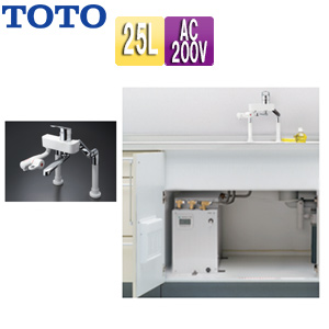 REKB25A22SW36D｜TOTO小型電気温水器 湯ぽっと[床置設置][先止式]