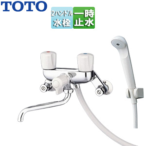 TMS20C｜TOTO浴室用蛇口[壁][浴槽・洗い場兼用]