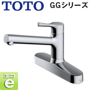 TKS05319J｜TOTOキッチン用蛇口[台][シングル混合水栓]