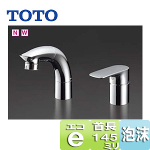 TLS05301J｜TOTO｜洗面用蛇口[台][シングル混合水栓][エコシングル水栓
