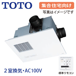 TYB4012GAN｜TOTO浴室換気暖房乾燥機[三乾王][TYB4000シリーズ]