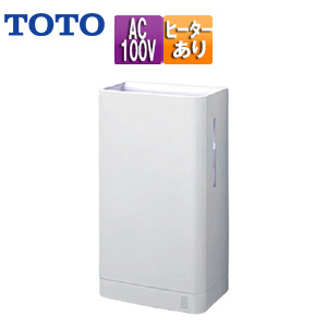 TYC420WC｜TOTOハンドドライヤー[クリーンドライ][壁取付]