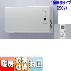 TYR620｜TOTO浴室暖房乾燥機[三乾王][TYR600シリーズ]