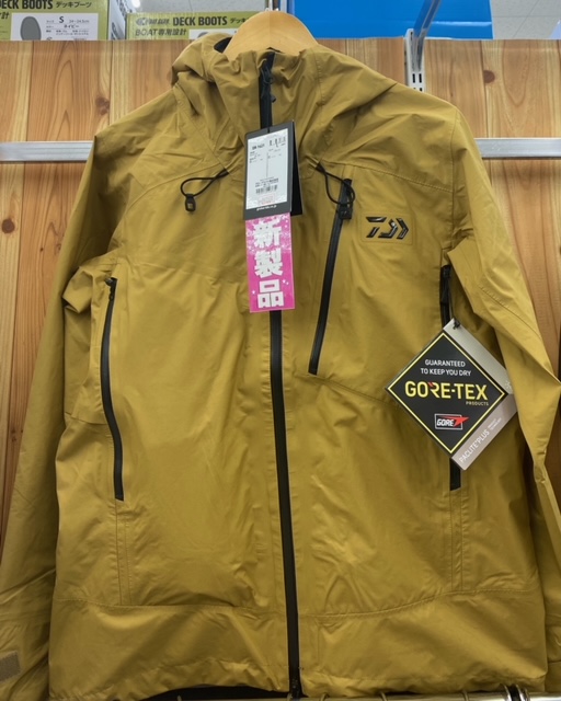 ダイワ DR-1621(ゴアテックスパックライトプラスレインスーツ)入荷しま