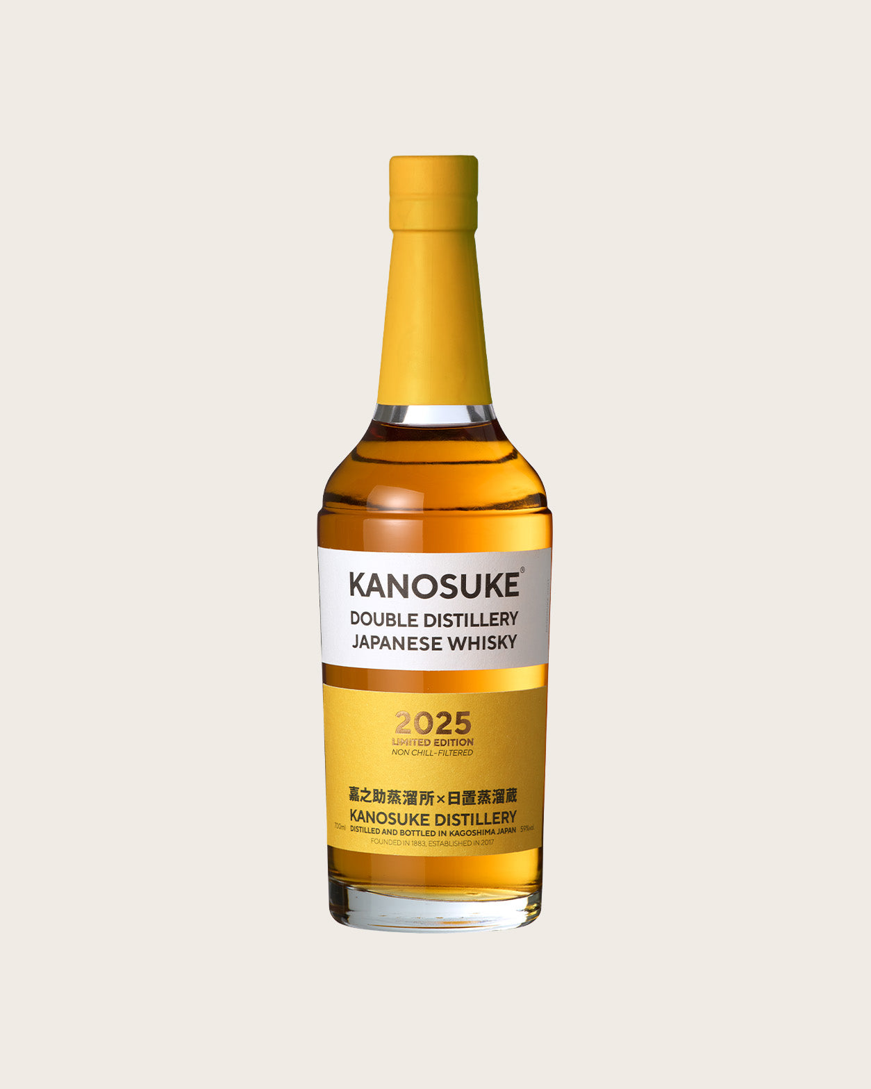 嘉之助 DOUBLE DISTILLERY 2025 LIMITED EDITION