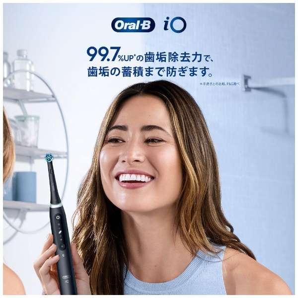 Denkyo Group Online Store｜BRAUN ブラウン オーラルB 電動歯ブラシ