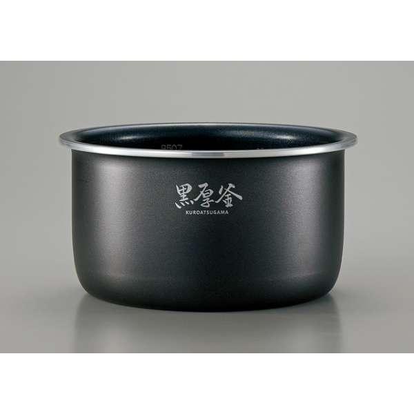 Denkyo Group Online Store｜象印 炊飯器 極め炊き ホワイ ト5.5合