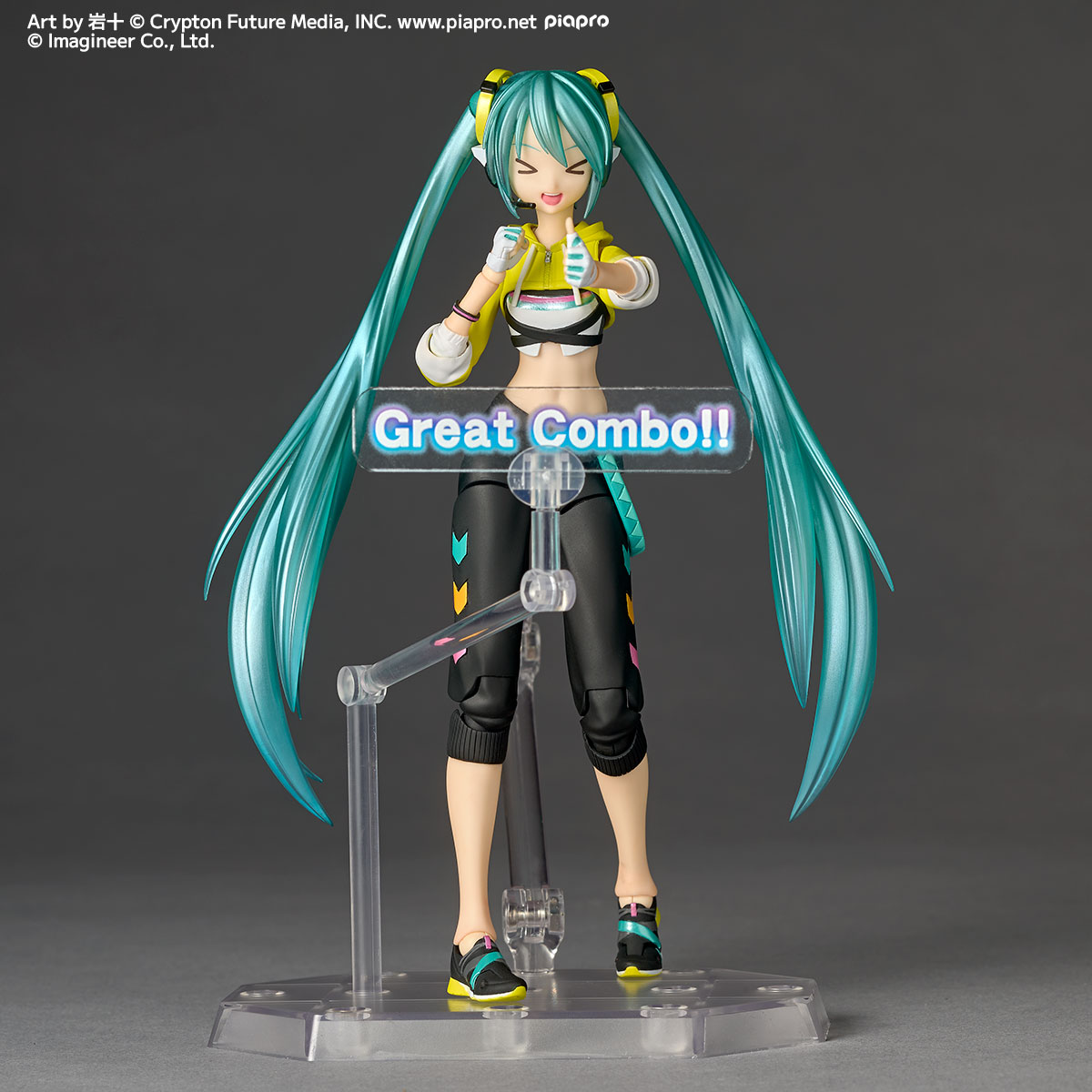 リボルテック アメイジング・ヤマグチ 初音ミク Fit Boxing Ver