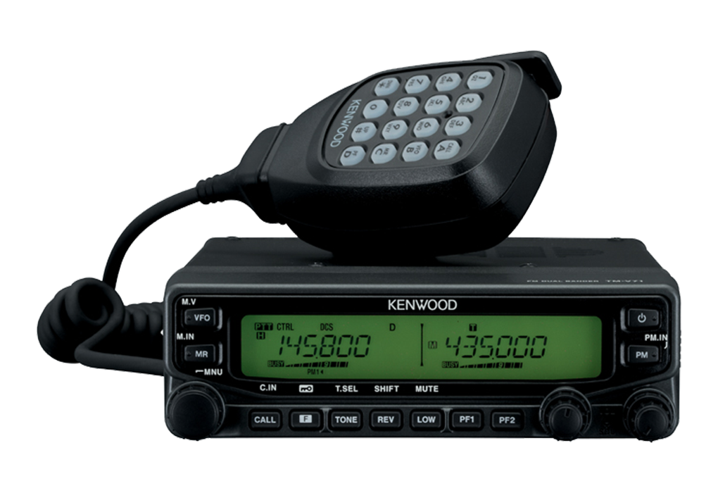 Mobiles • TM-V71E Features • Kenwood Comms