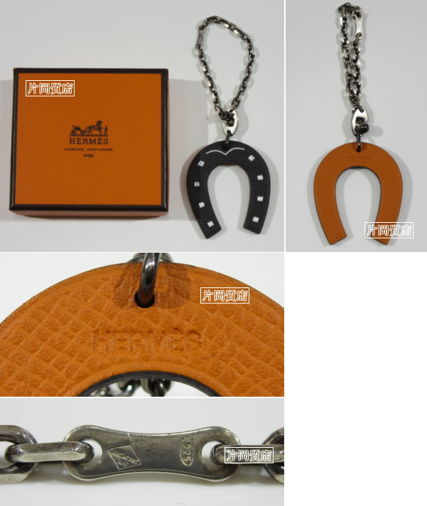 アイテム別 ＞ その他 ＞ エルメス ホースシュー（馬蹄） キーチェーン