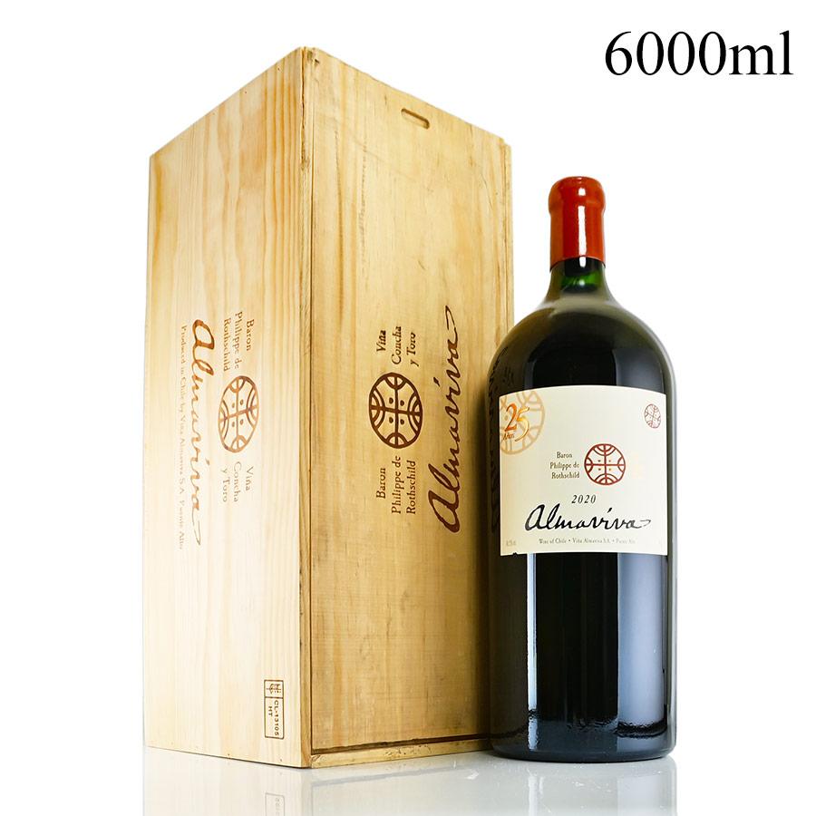 アルマヴィーヴァ 2016 Almaviva チリ 赤ワイン | 勝田商店 公式通販