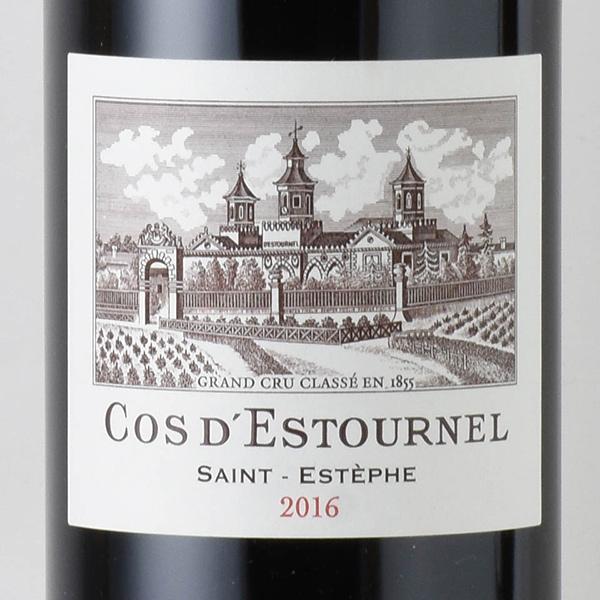 シャトー コス デストゥルネル 2016 Chateau Cos dEstournel フランス